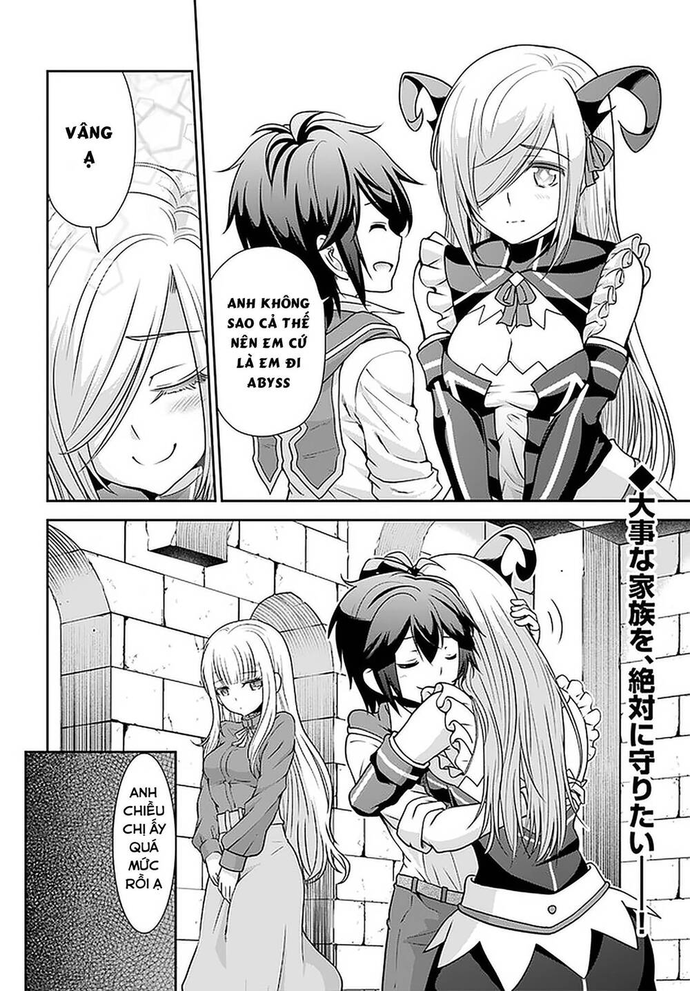 Tenohira Kaitaku Mura De Isekai Kenkokuki: Fueteku Yome-Tachi To Nonbiri Mujintou Life Chương 22.1 Ảnh 15