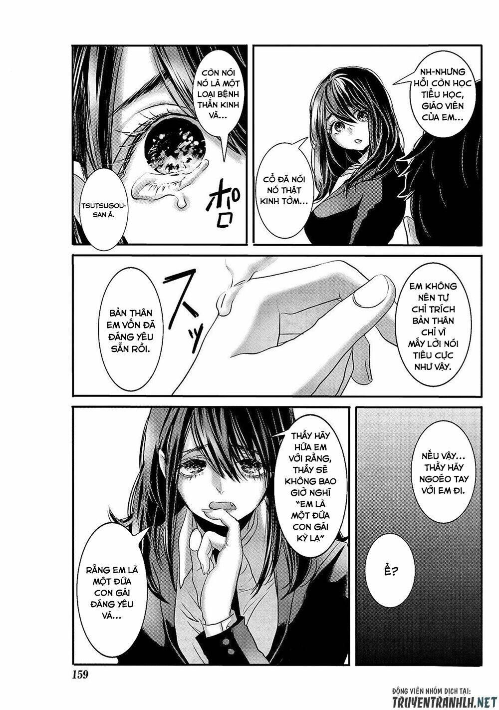 Joshikousei To Seishokusha-San Chương 23 Ảnh 9
