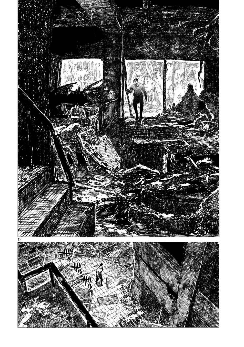 Tsugumi Project Chương 3 Ảnh 16