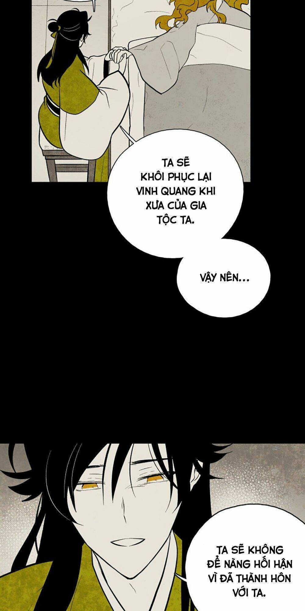 Vân Trung Hoa Chương 117 Ảnh 32