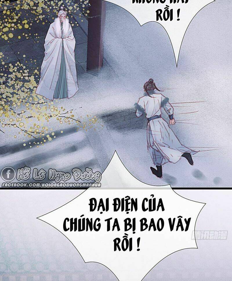Hữu Yêu Lai Chi Họa Trung Tiên Chương 63 Ảnh 13