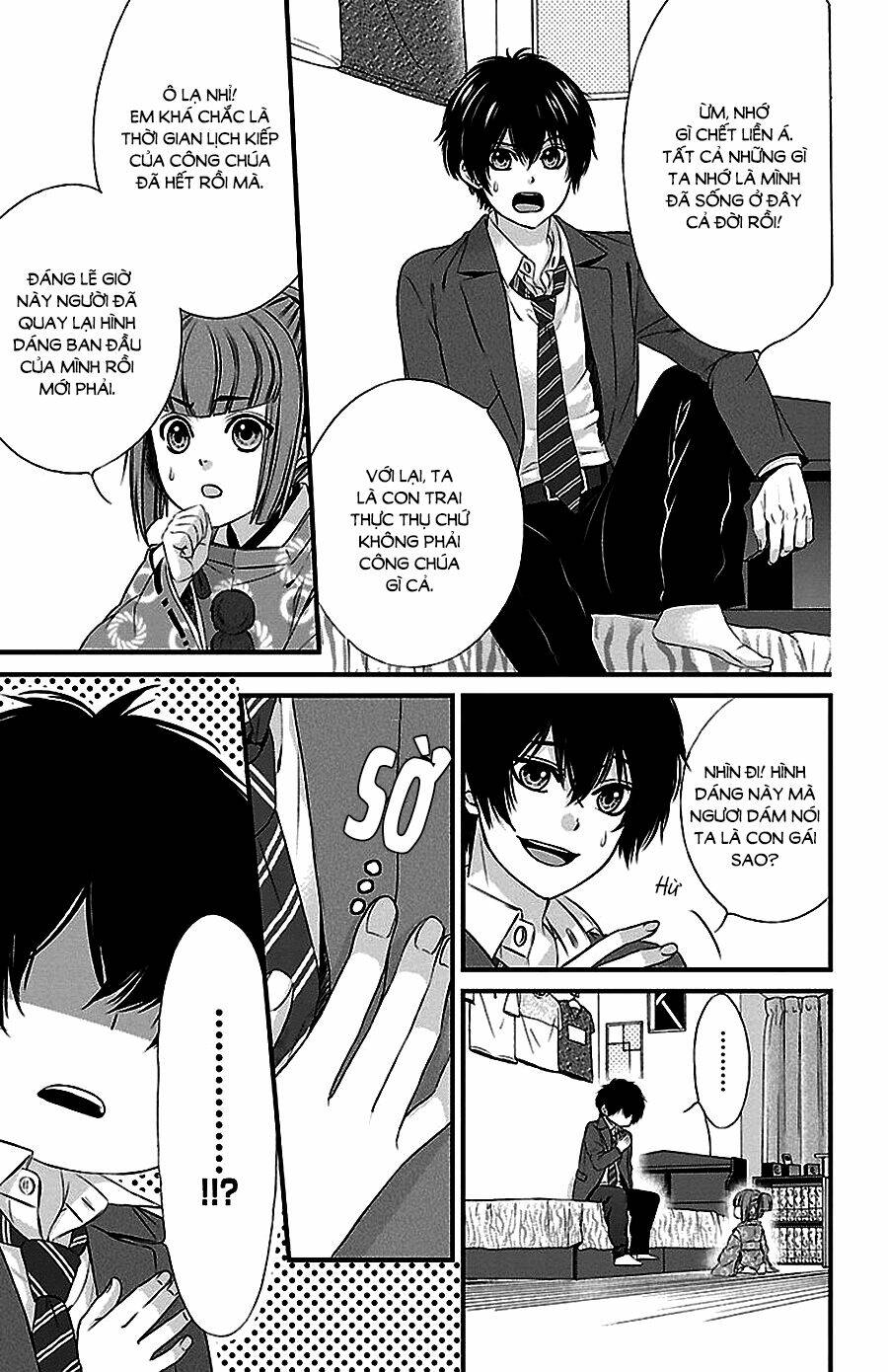 Tsukikage Moratorium Chương 1 Ảnh 21