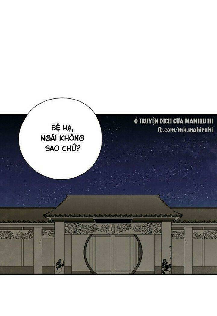 Vân Trung Hoa Chương 119 Ảnh 4