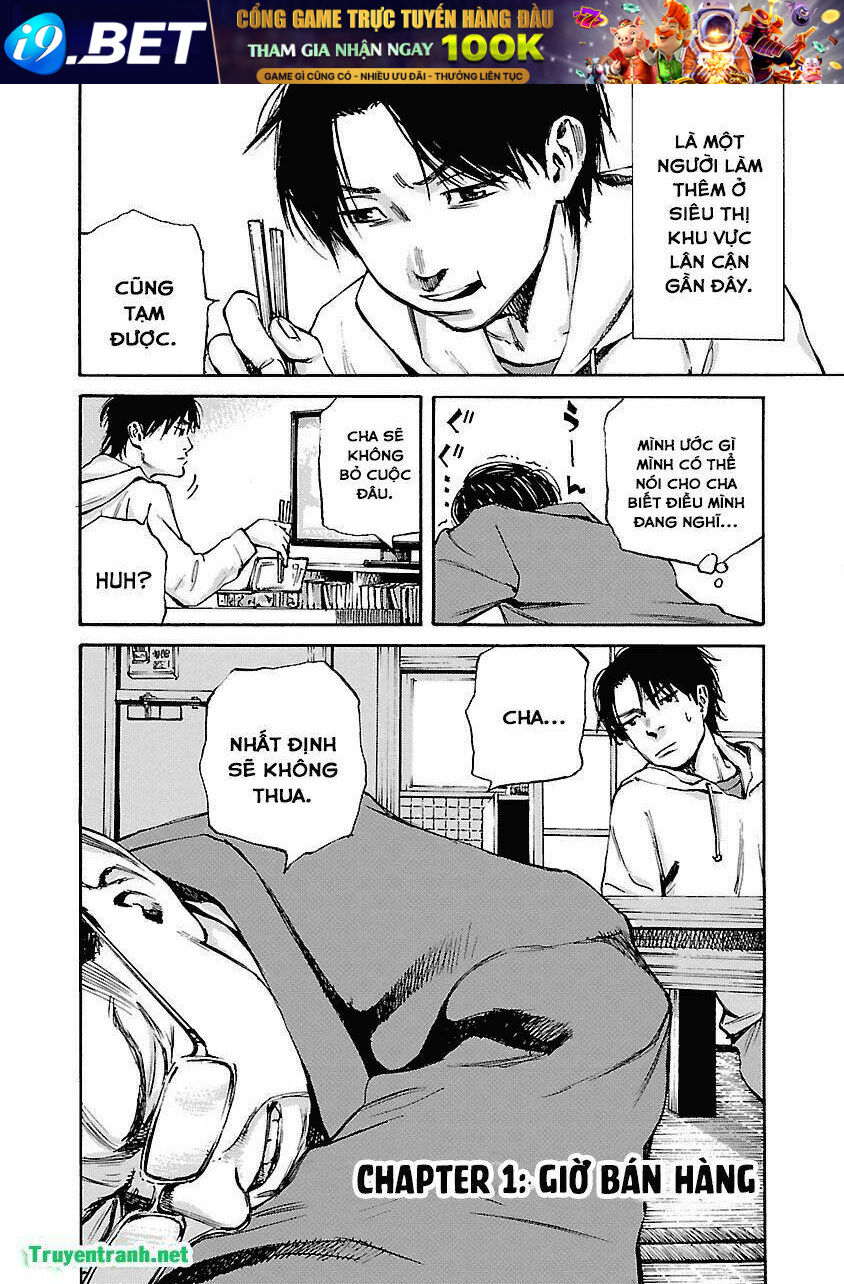 Kuromachi Chương 1 Ảnh 8