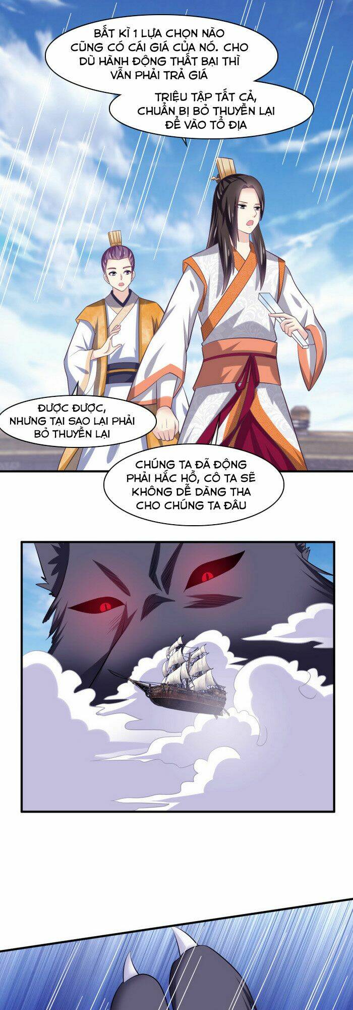 Ta Là Ngọc Hoàng Đại Đế Chương 114 Ảnh 8