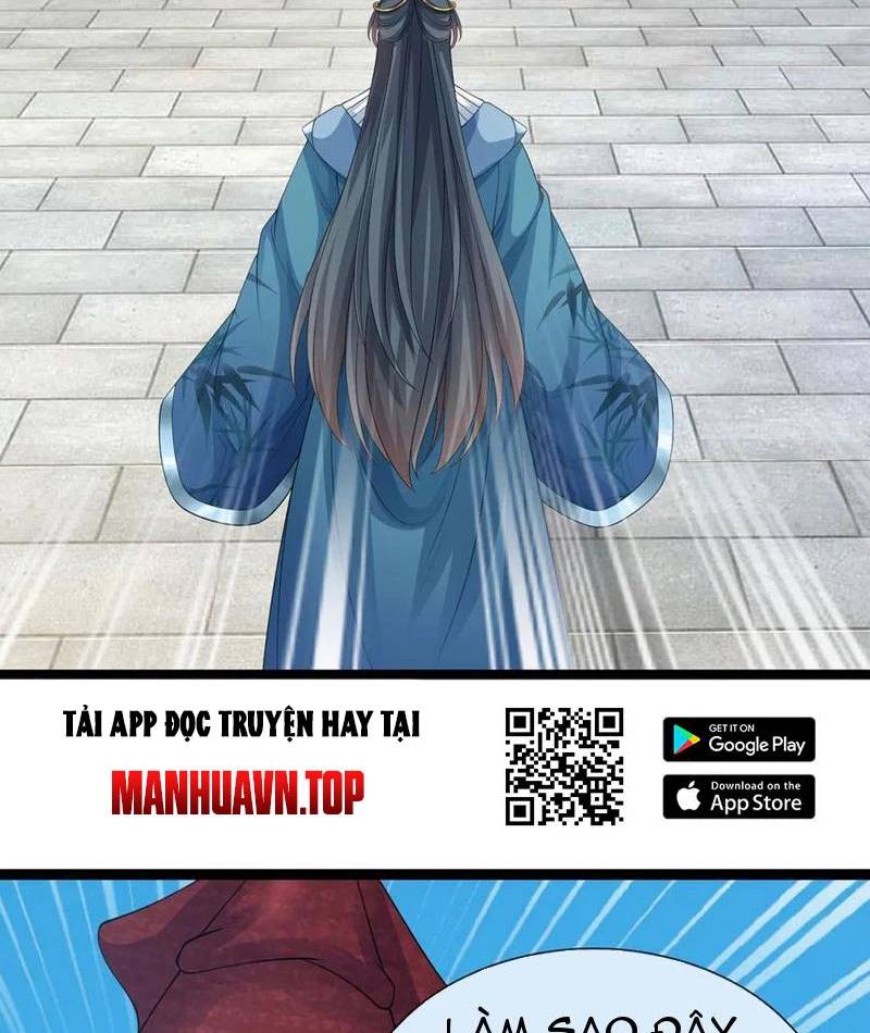 Khí Quan Thức Tỉnh, Ta Đột Nhiên Vô Địch! Chương 62 Ảnh 43