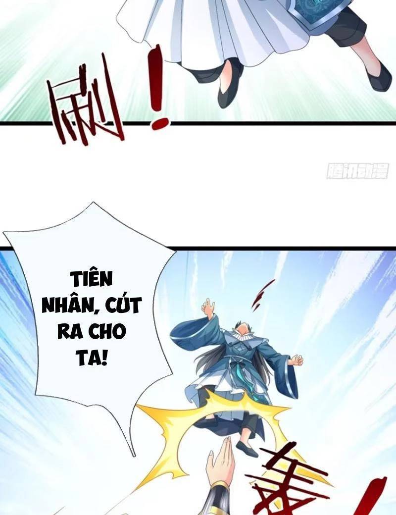 Khí Quan Thức Tỉnh, Ta Đột Nhiên Vô Địch! Chương 63 Ảnh 35