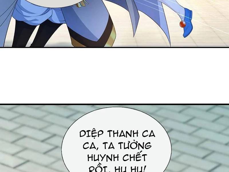 Khí Quan Thức Tỉnh, Ta Đột Nhiên Vô Địch! Chương 66 Ảnh 55