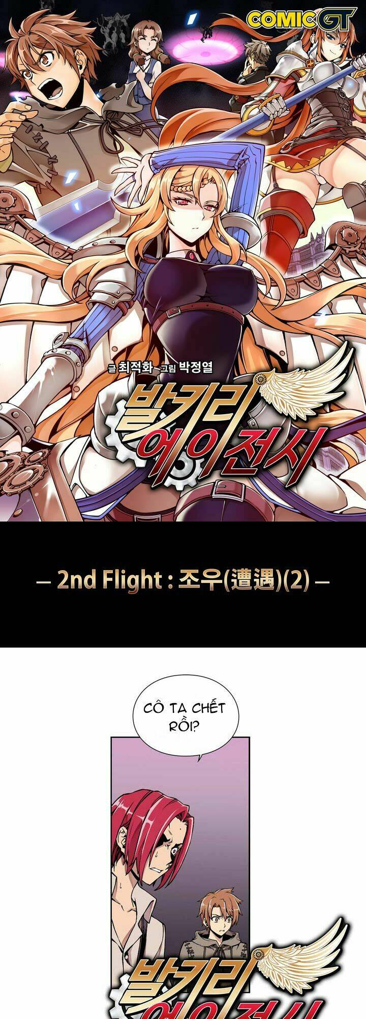 Valkyrie Agency Chương 2.6 Ảnh 2