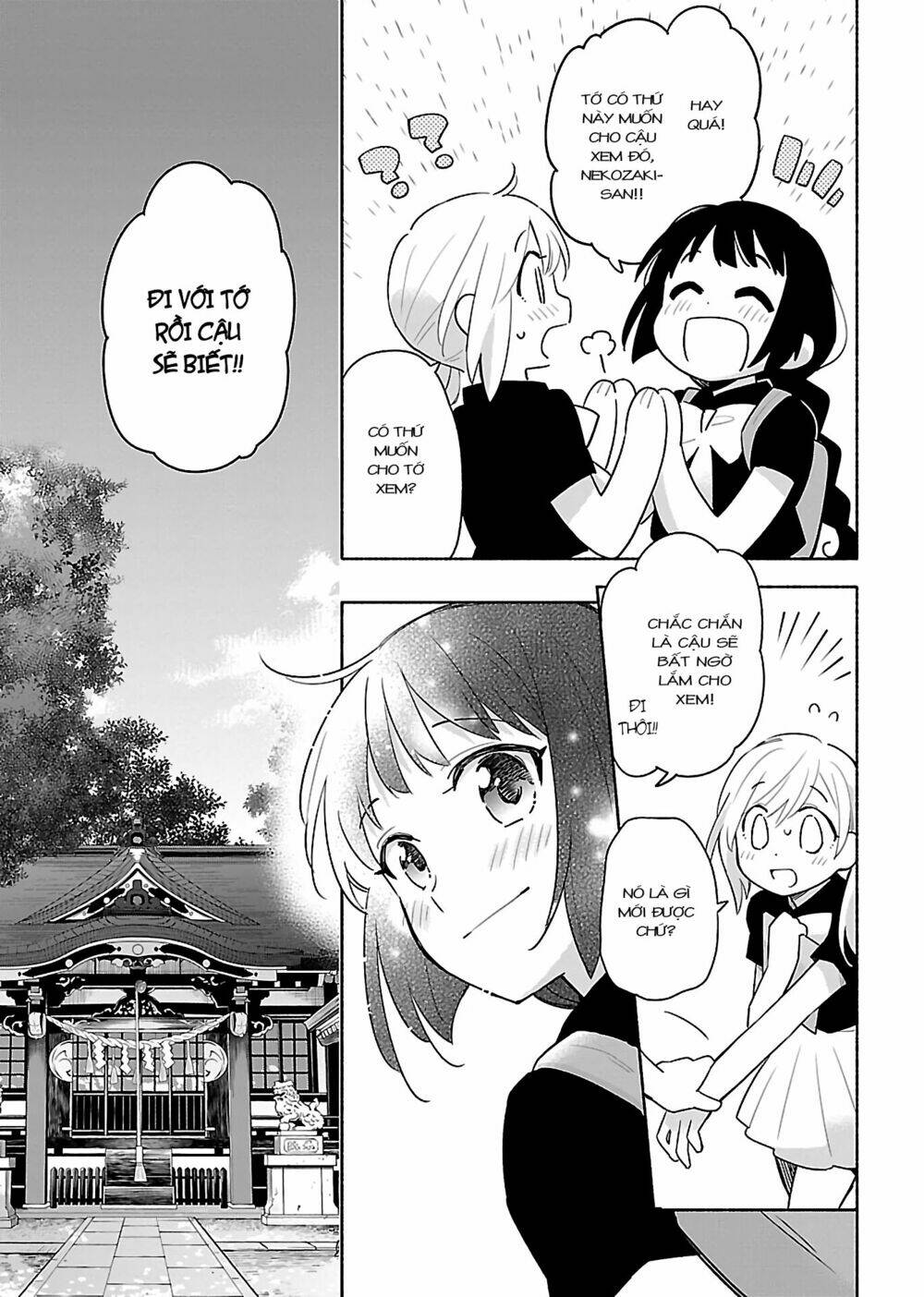 Todo No Tsumari No Uchouten Chương 1 Ảnh 24