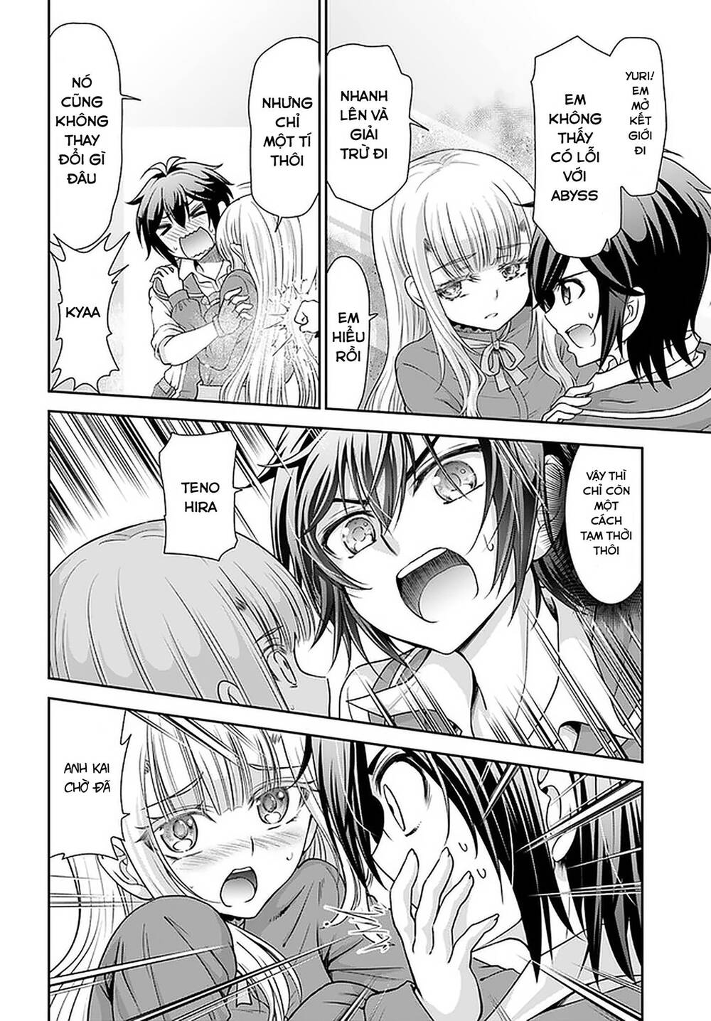 Tenohira Kaitaku Mura De Isekai Kenkokuki: Fueteku Yome-Tachi To Nonbiri Mujintou Life Chương 21.4 Ảnh 13