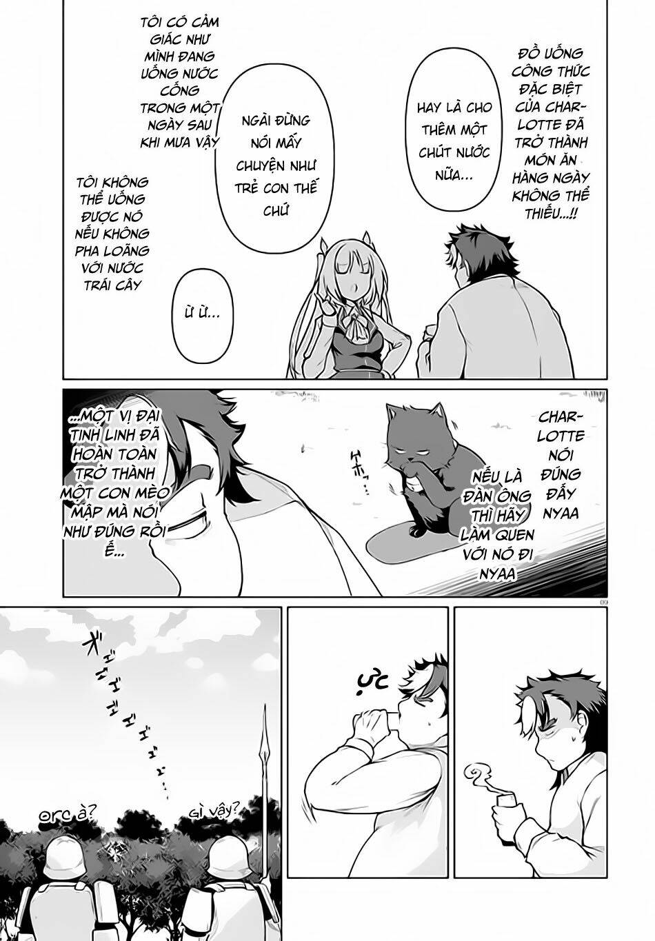 Buta Koushaku Ni Tensei Shitakara, Kondo Wa Kimi Ni Suki To Iitai Chương 30 Ảnh 12