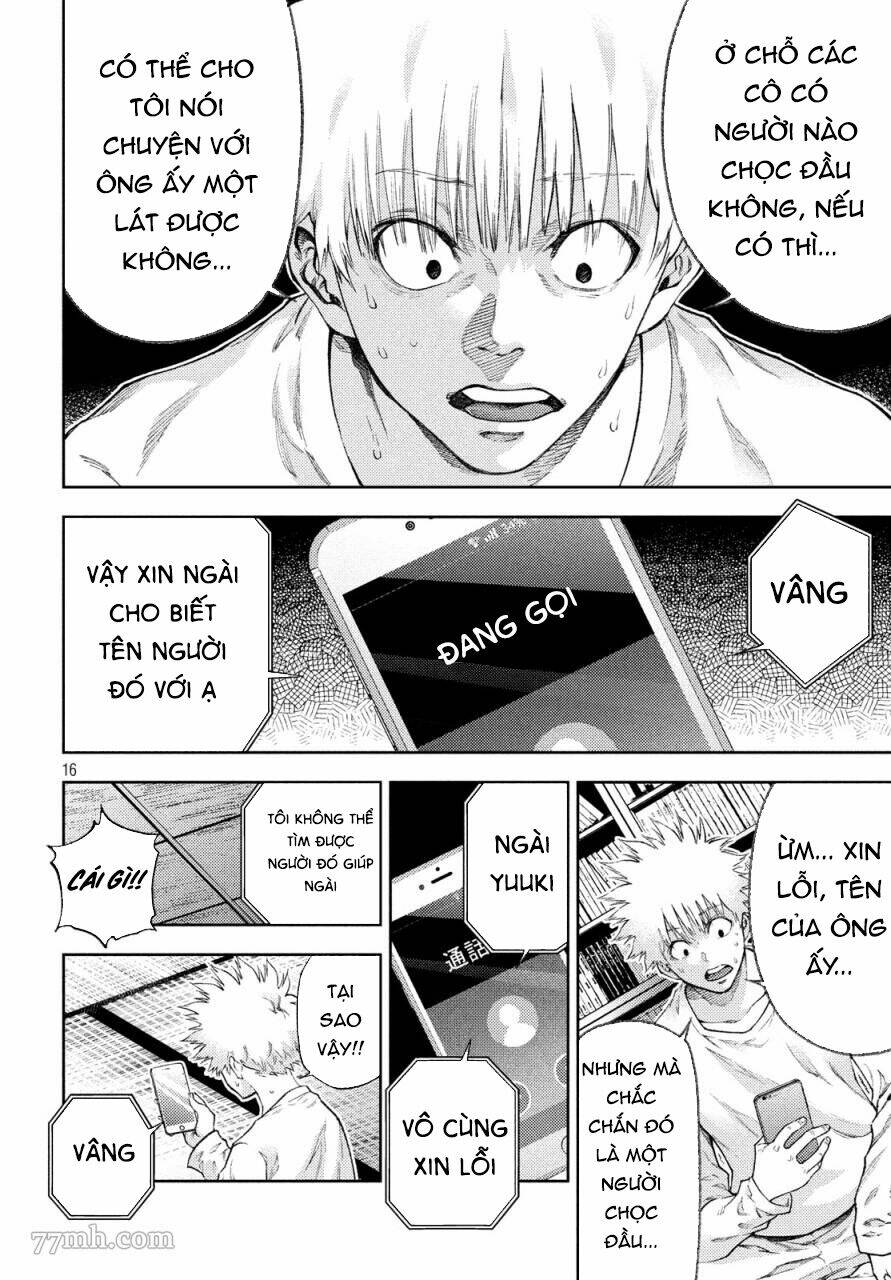 Aishiteimasu, Kyouko-San. Chương 11 Ảnh 20