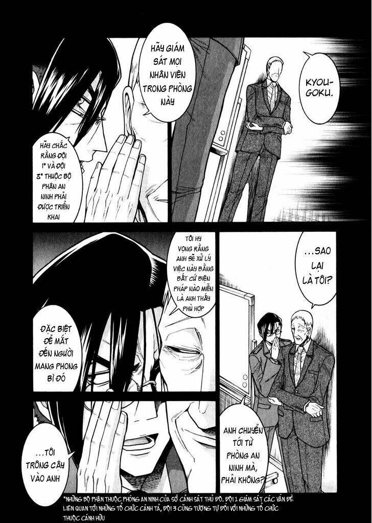 Murcielago Chương 47 Ảnh 17