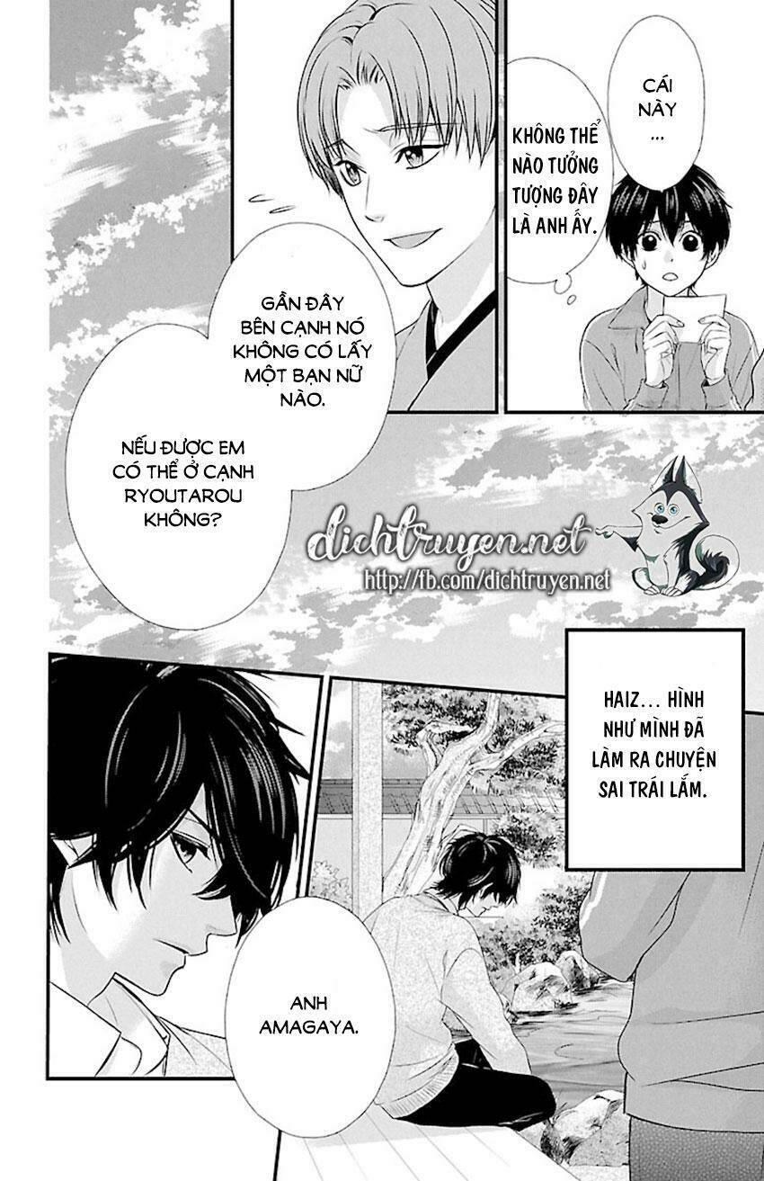 Tsukikage Moratorium Chương 8 Ảnh 17