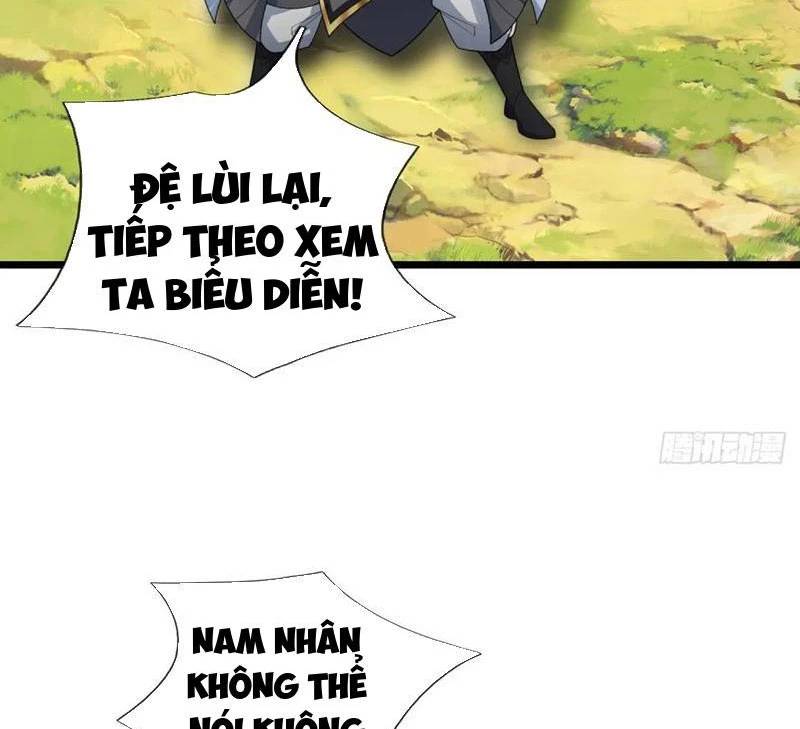Khí Quan Thức Tỉnh, Ta Đột Nhiên Vô Địch! Chương 56 Ảnh 57