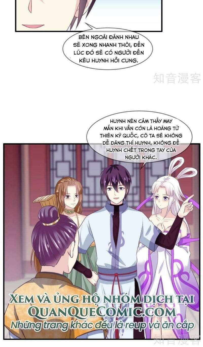 Ta Là Ngọc Hoàng Đại Đế Chương 104 Ảnh 24