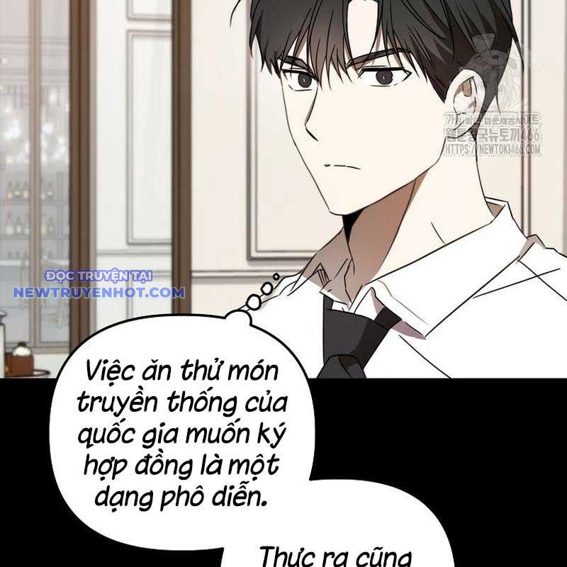 Tân Binh Của Đội Bóng Chày Quá Giỏi Chương 34 Ảnh 103