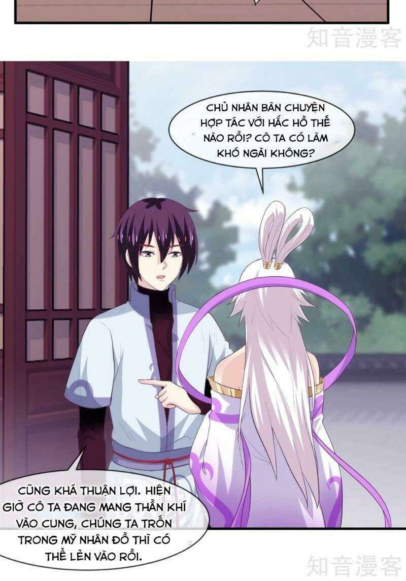 Ta Là Ngọc Hoàng Đại Đế Chương 108 Ảnh 15