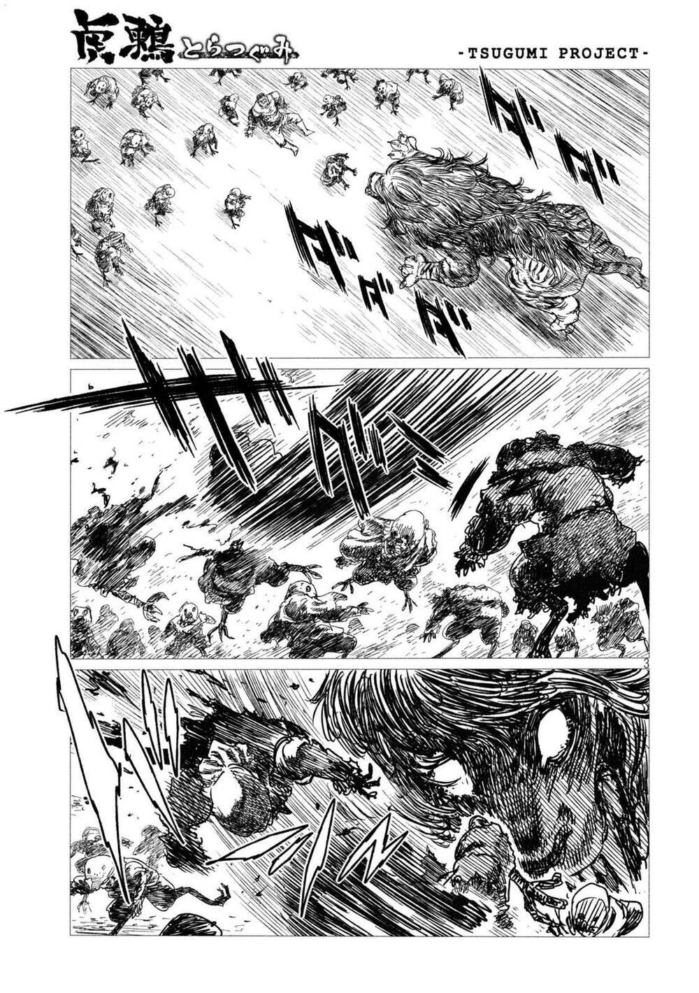 Tsugumi Project Chương 2 Ảnh 6