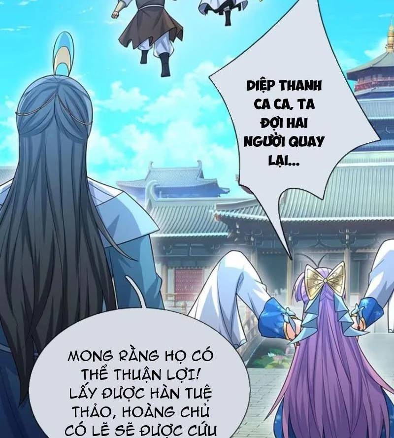 Khí Quan Thức Tỉnh, Ta Đột Nhiên Vô Địch! Chương 59 Ảnh 33