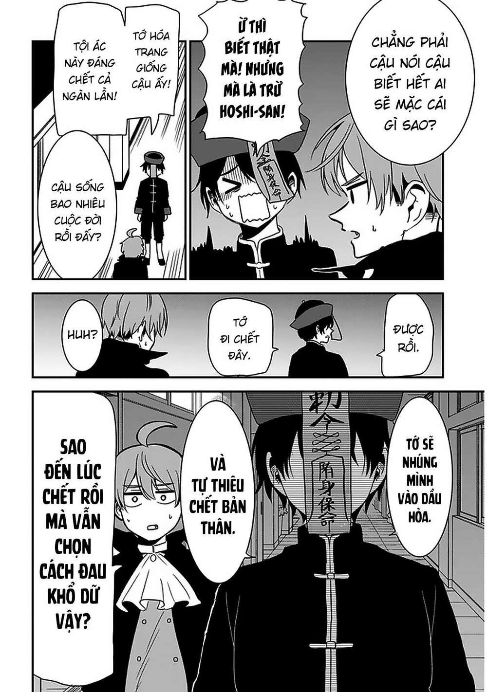 Nega-Kun Và Posi-Chan Chương 30 Ảnh 12
