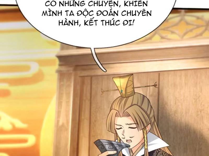 Khí Quan Thức Tỉnh, Ta Đột Nhiên Vô Địch! Chương 67 Ảnh 21