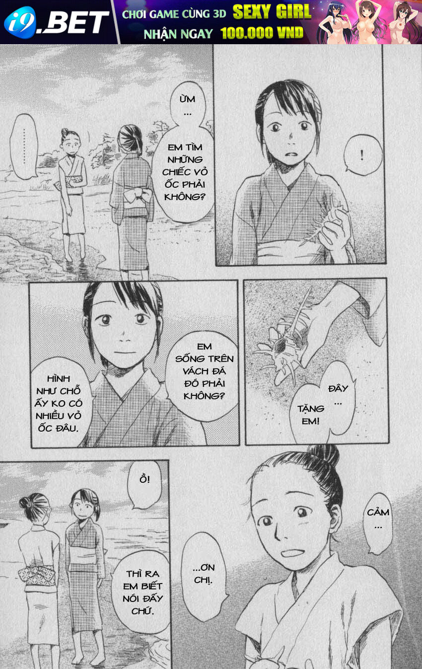 Mushishi Chương 27 Ảnh 6
