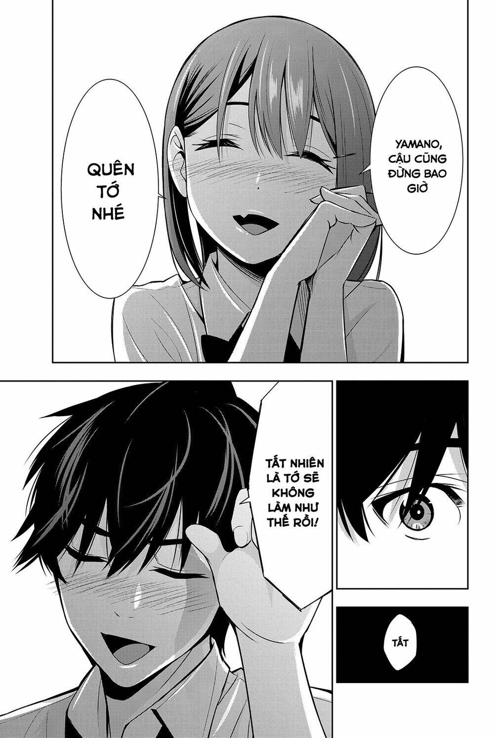 Kimi Ga Shinu Natsu Ni Chương 15 Ảnh 43