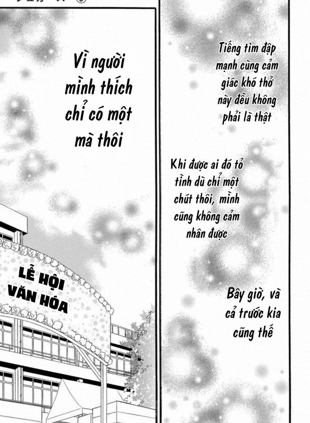 Sugars (Yamamori Mika) Chương 23 Ảnh 13