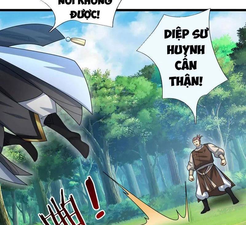 Khí Quan Thức Tỉnh, Ta Đột Nhiên Vô Địch! Chương 56 Ảnh 58