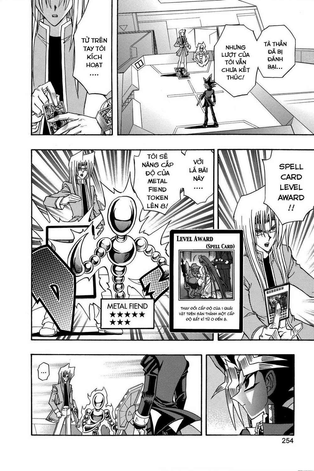 Yu-Gi-Oh! Manga Collection Chương 43 Ảnh 17
