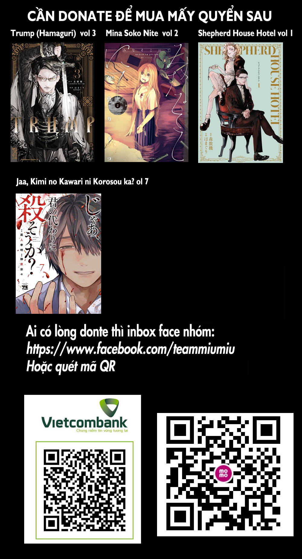 Kodoku No Ie Chương 6.5 Ảnh 2