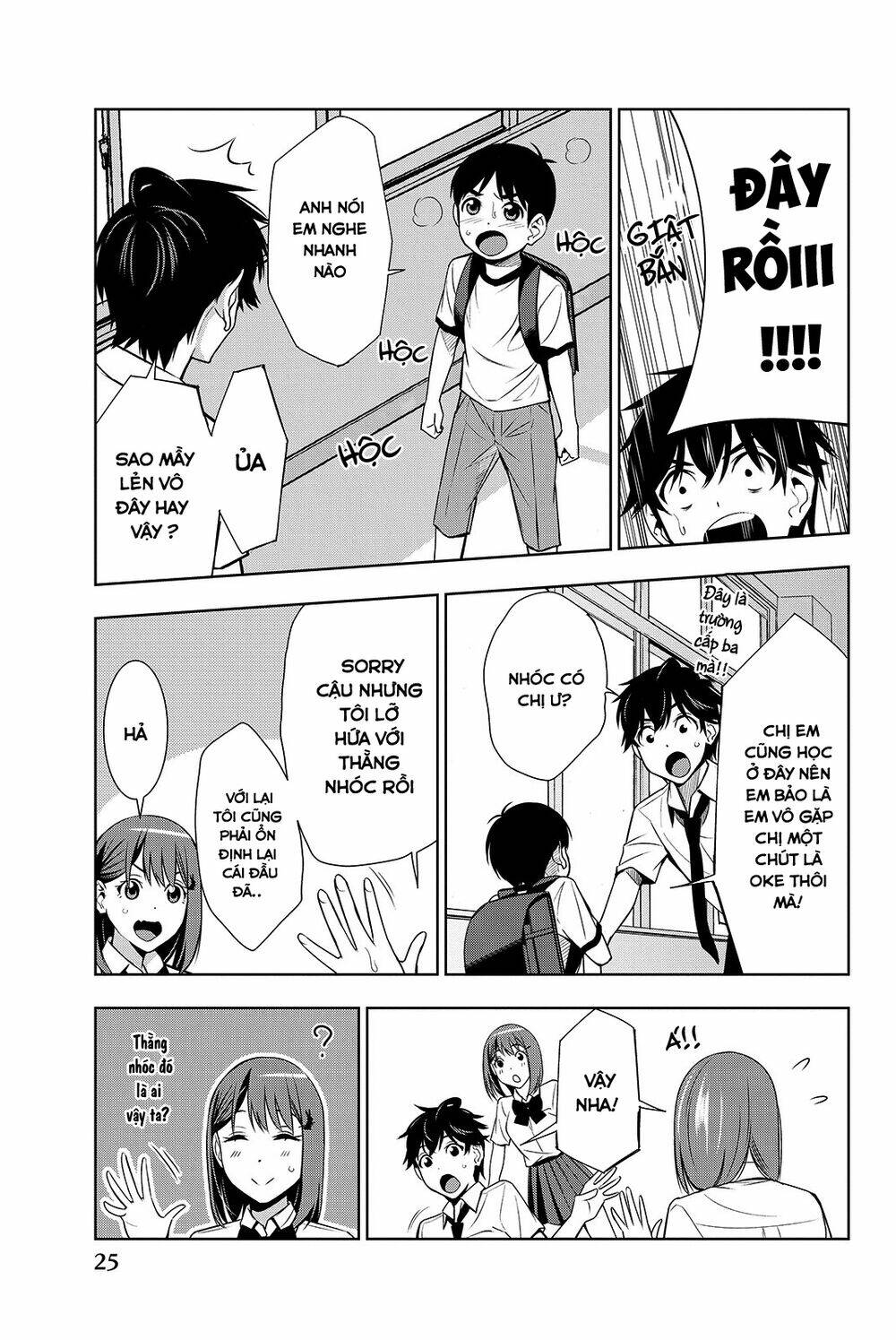 Kimi Ga Shinu Natsu Ni Chương 15 Ảnh 31