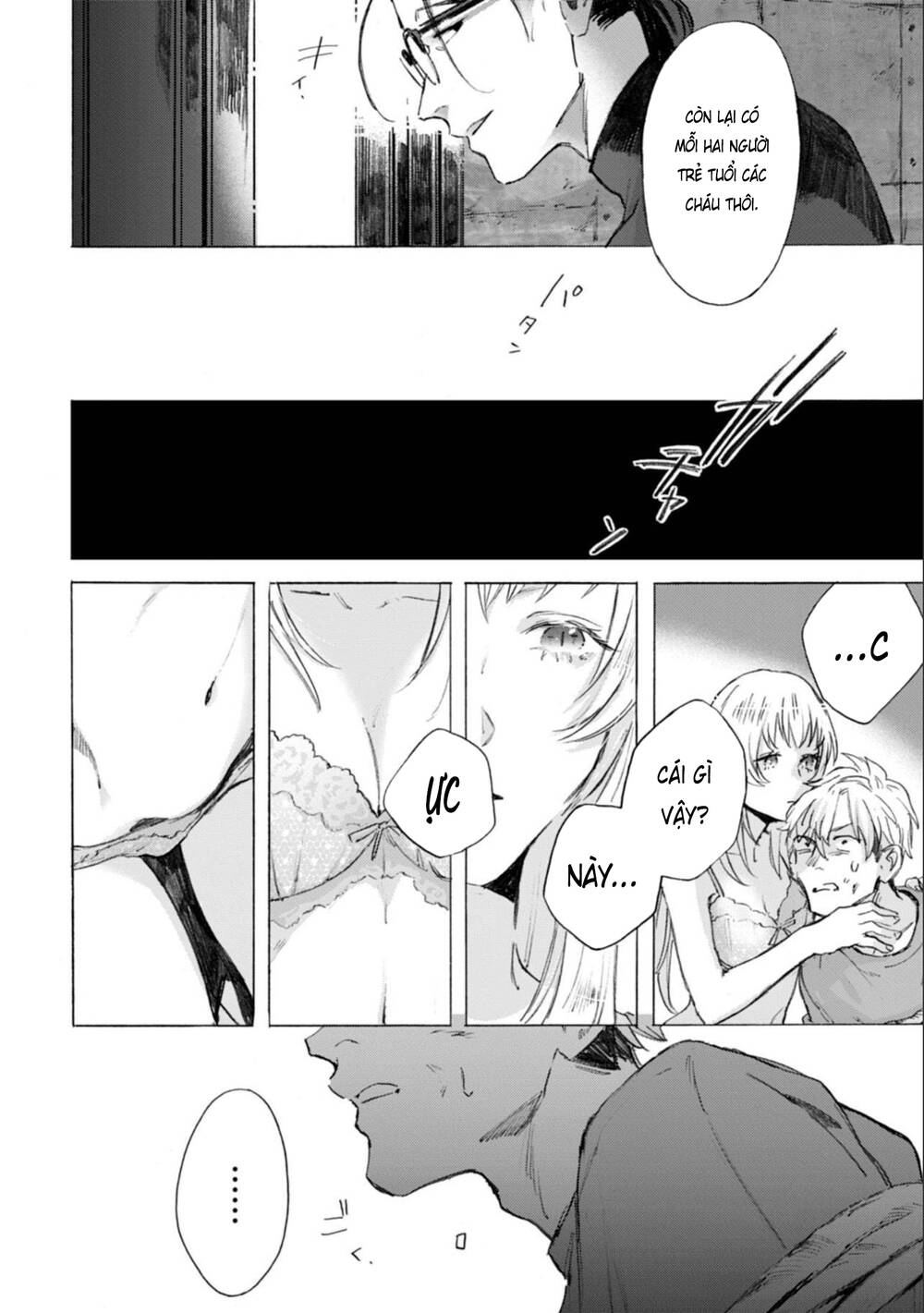Kodoku No Ie Chương 6 Ảnh 29