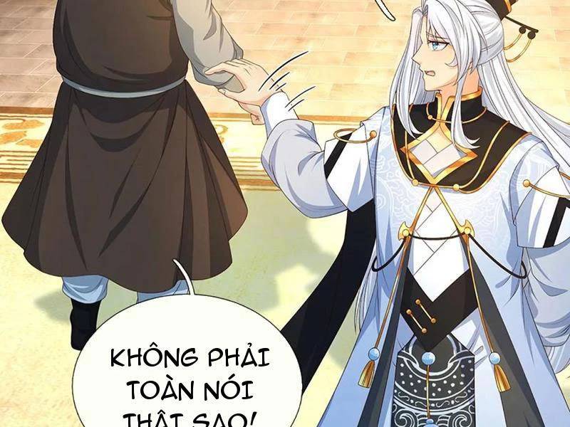 Khí Quan Thức Tỉnh, Ta Đột Nhiên Vô Địch! Chương 66 Ảnh 80