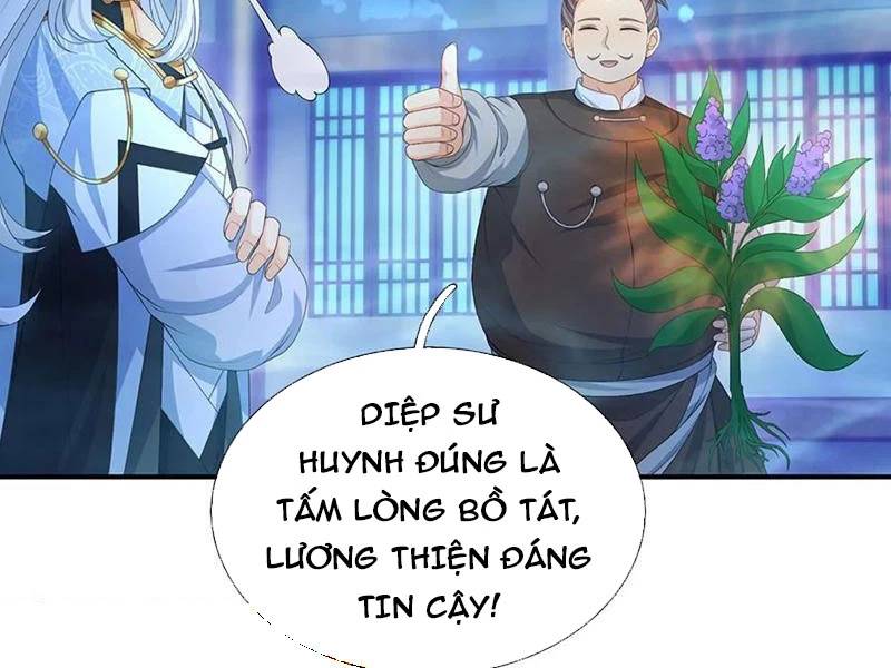 Khí Quan Thức Tỉnh, Ta Đột Nhiên Vô Địch! Chương 66 Ảnh 43
