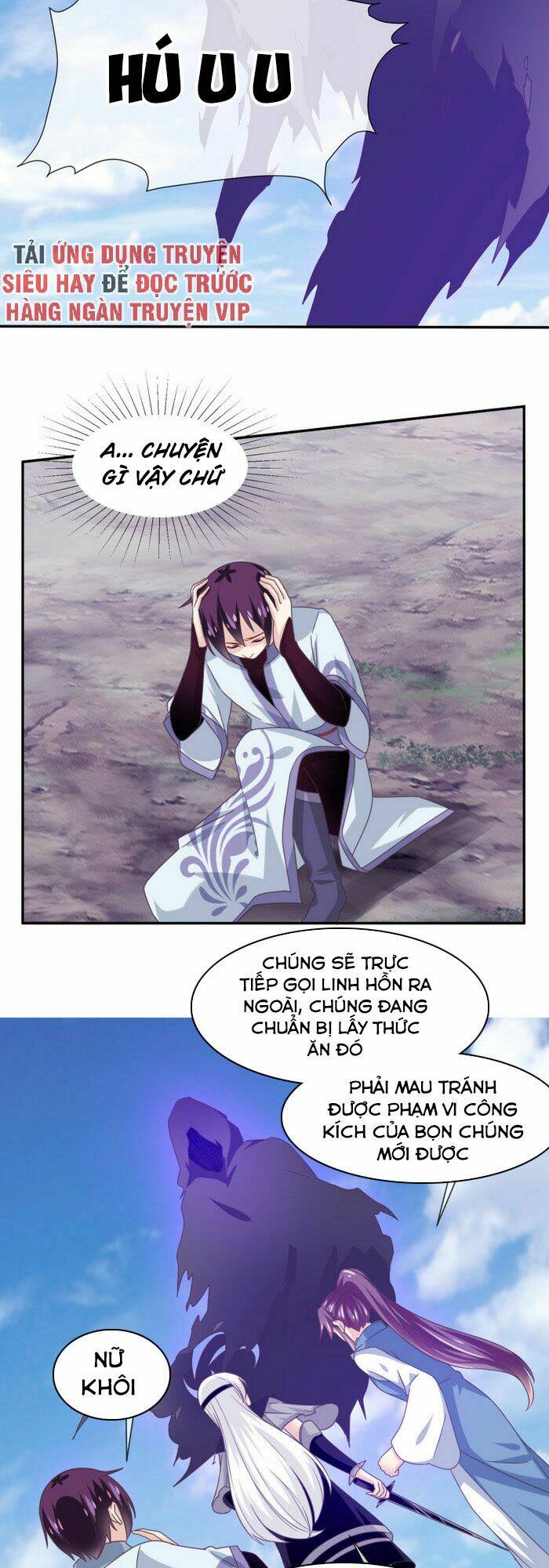 Ta Là Ngọc Hoàng Đại Đế Chương 116 Ảnh 5