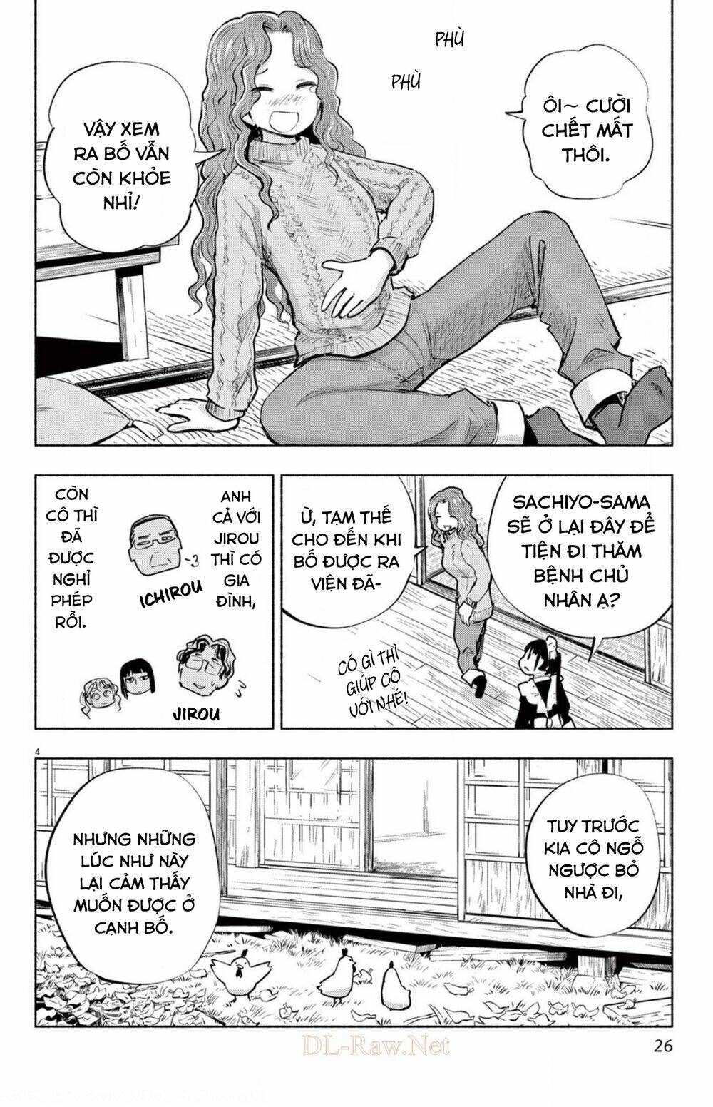 Ponkotsu Ponko Chương 65 Ảnh 7