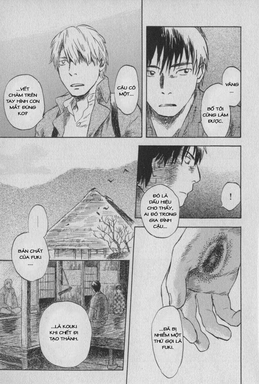 Mushishi Chương 28 Ảnh 16