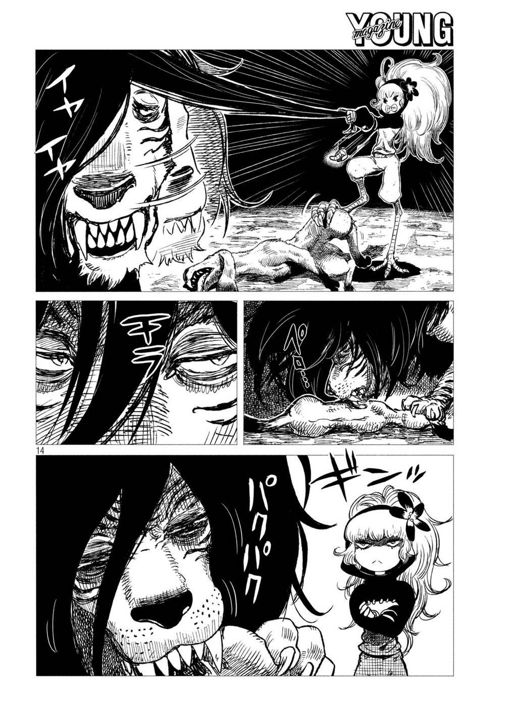 Tsugumi Project Chương 4 Ảnh 17
