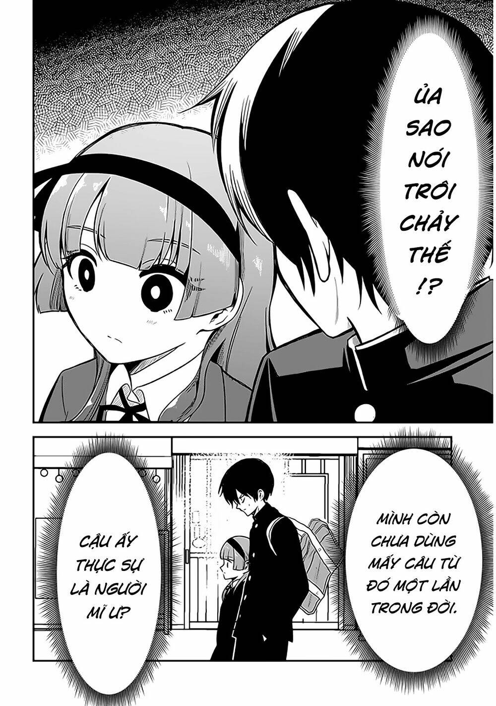 Nega-Kun Và Posi-Chan Chương 29 Ảnh 6