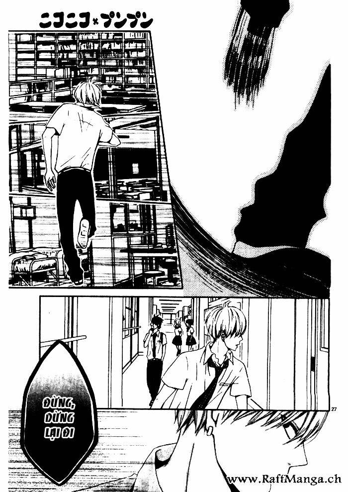 Nikoniko X Punpun Chương 3 Ảnh 27