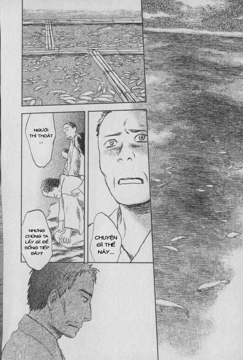 Mushishi Chương 27 Ảnh 35