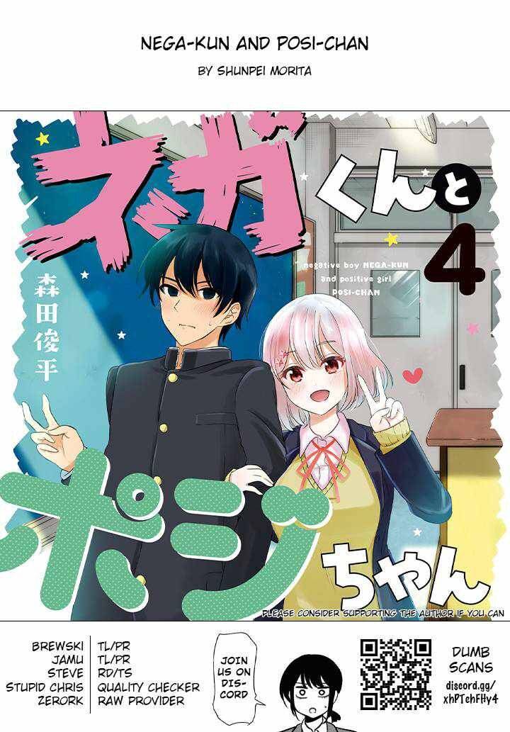 Nega-Kun Và Posi-Chan Chương 50 Ảnh 10