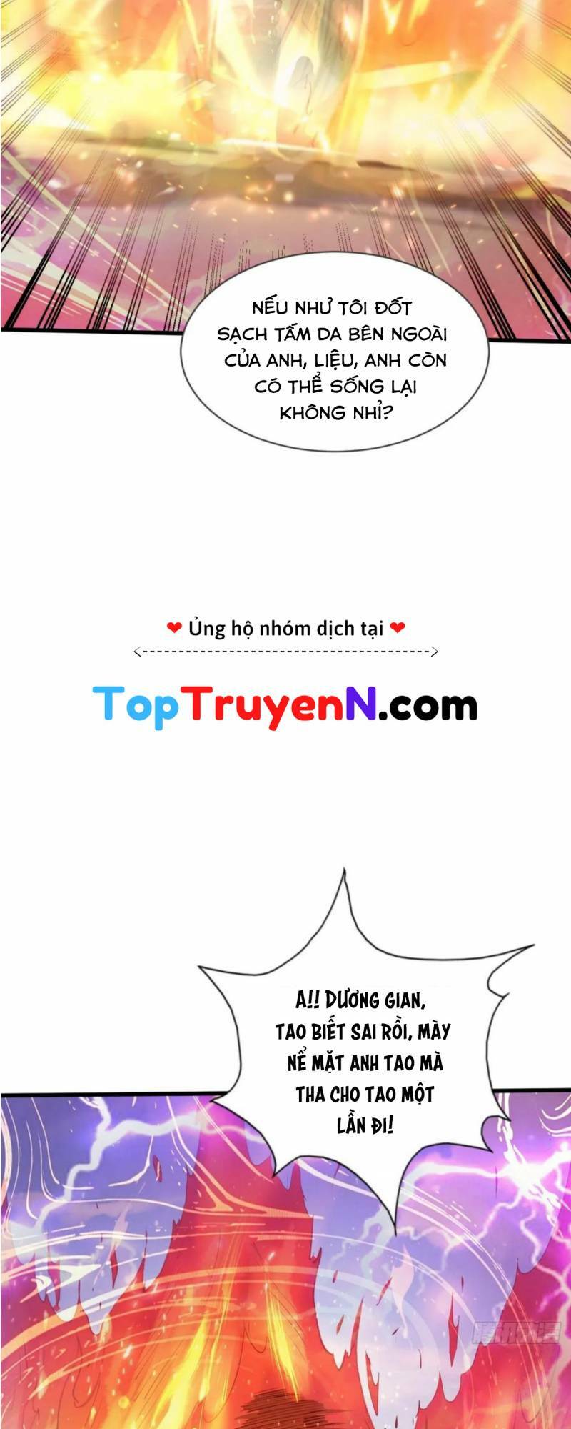Ngự Linh Giả Chương 104 Ảnh 15