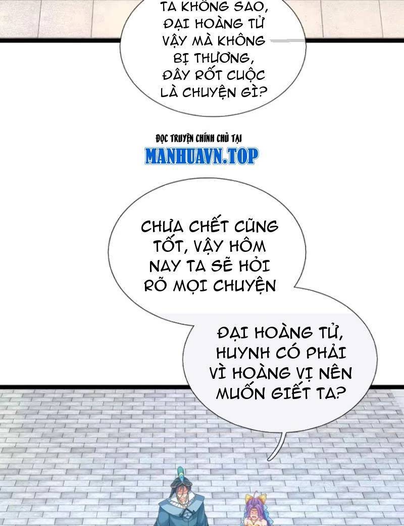 Khí Quan Thức Tỉnh, Ta Đột Nhiên Vô Địch! Chương 63 Ảnh 38