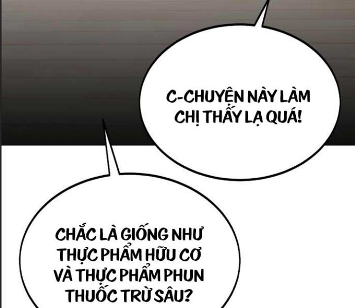 Ám Sát Tuyển Thủ Học Viện Chương 15 Ảnh 43