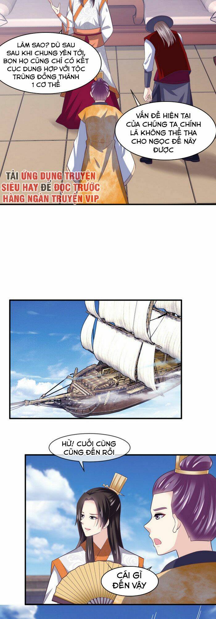 Ta Là Ngọc Hoàng Đại Đế Chương 114 Ảnh 7