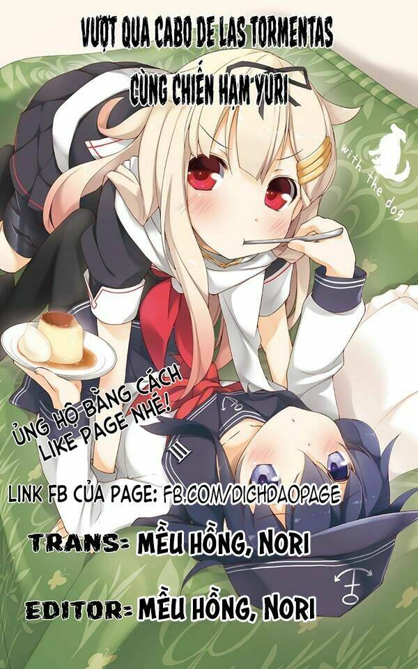 Joshikousei To Ouji Chan Chương 5.5 Ảnh 2